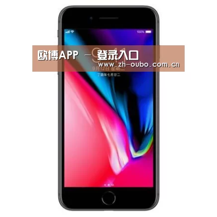 Apple iPhone 8 Plus (A1899) 64GB 深空灰色 移动联通4G手机