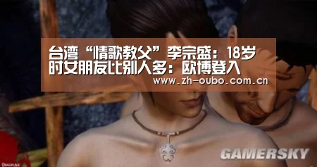欧博官网