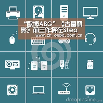 欧博登入