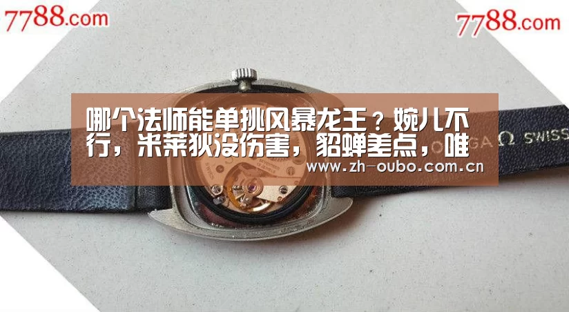 欧博ABG