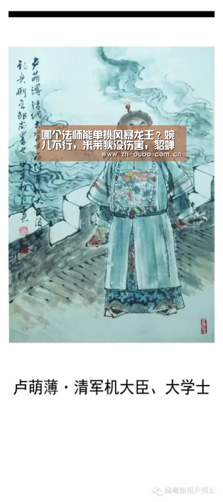 欧博官网