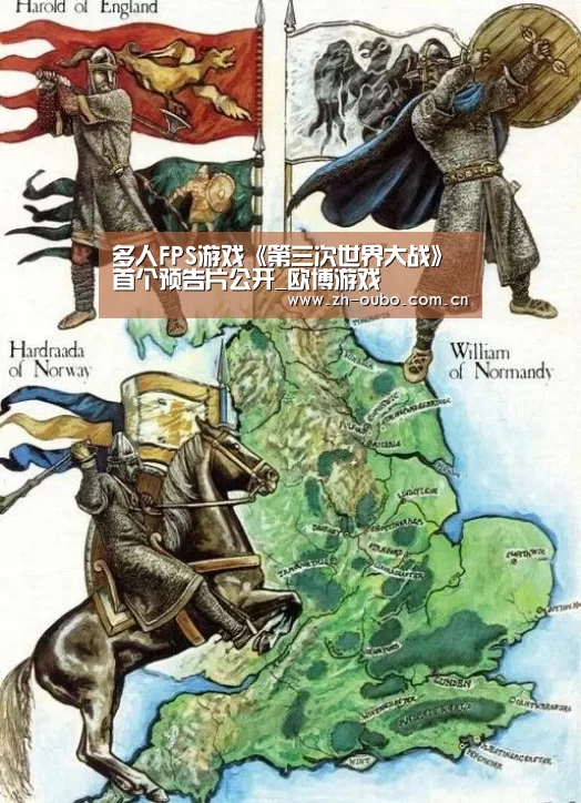 欧博游戏