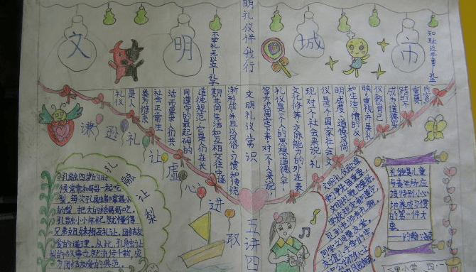 【欧博游戏】视频:黄贯中撇下孕妻参加盛典 自曝朱茵预产期(图1) 欧博ABG
